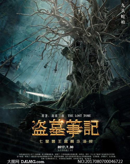 百达翡丽如何看型号